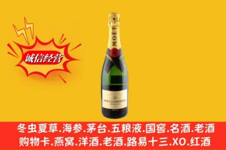 南充市嘉陵鉴定高价回收名仕洋酒