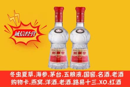 南充市嘉陵回收剑南春