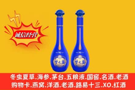 南充市嘉陵名酒回收梦之蓝系列.jpg